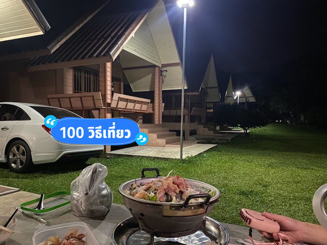 🛖สวนลุงเล็กโฮมสเตย์ (นครนายก)