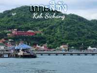 เกาะสีชัง ชลบุรี