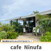 【宮古島】全席オーシャンビューの超おしゃれカフェ☕️🌺