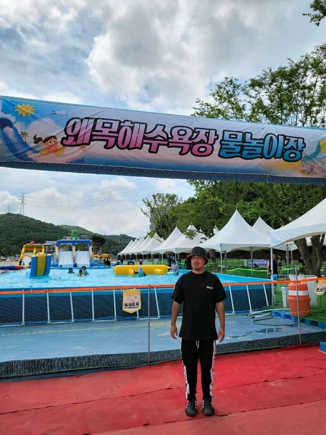 아름다운 조형물이 인상적인 왜목마을해수욕장
