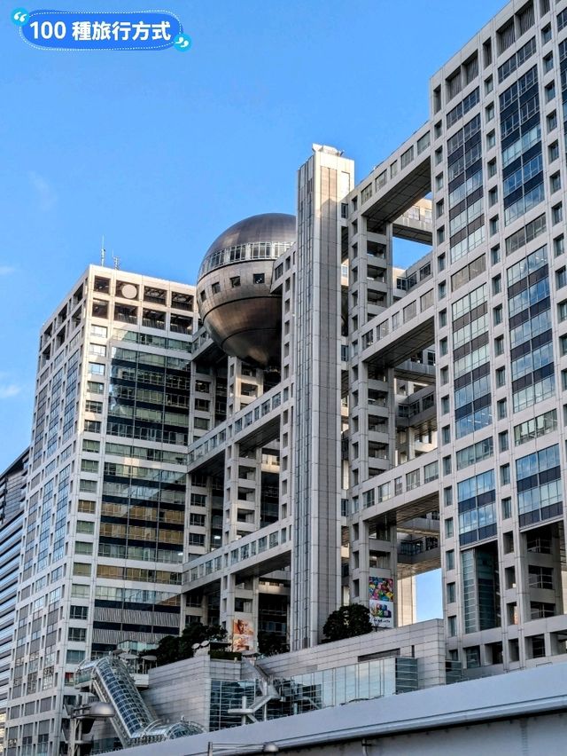 日本東京-百合海鷗號-台場一日散策路線推薦