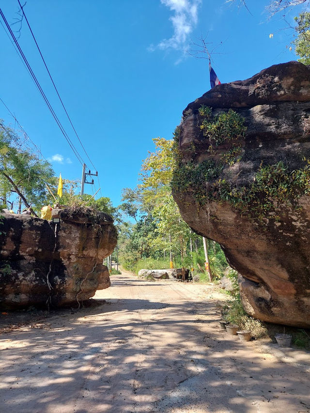 📍วัดสวนหินผานางคอย อ.ศรีเมืองใหม่