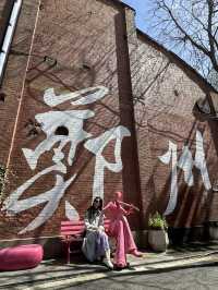 Zhengzhou's Hidden Gem: Explore the Creative Charm of Oil Factory Street