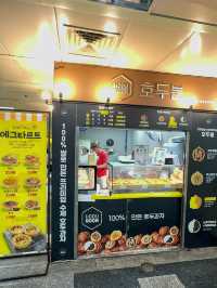 【韓国・東大門】駅の構内で焼きたてのあつあつホドゥカジャ