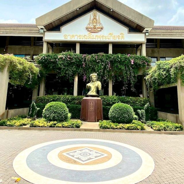 Wat Panyanantaram