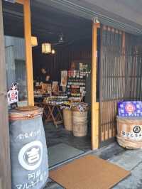 【阿蘇マルキチ醤油:熊本県阿蘇群】美味しい醤油を買いにいこう♪