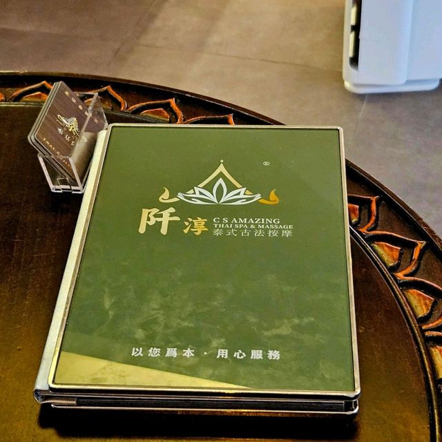 非常有泰國feel的按摩店
