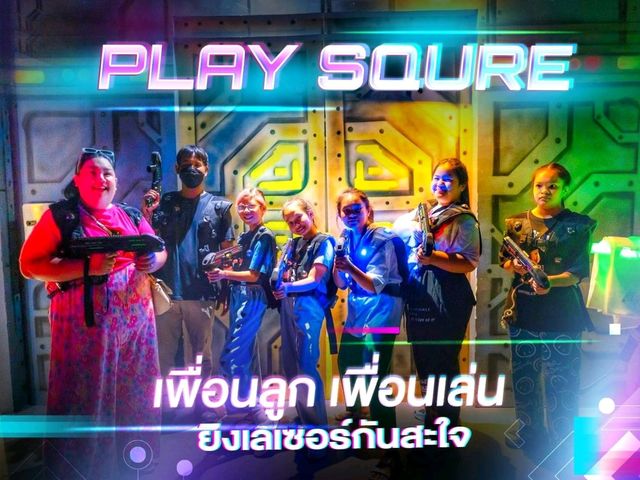 พาลูกเล่น ยิงเลเซอร์ มันส์มาก 
