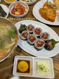 【韓国旅行】 伝統市場で味わう人気グルメ