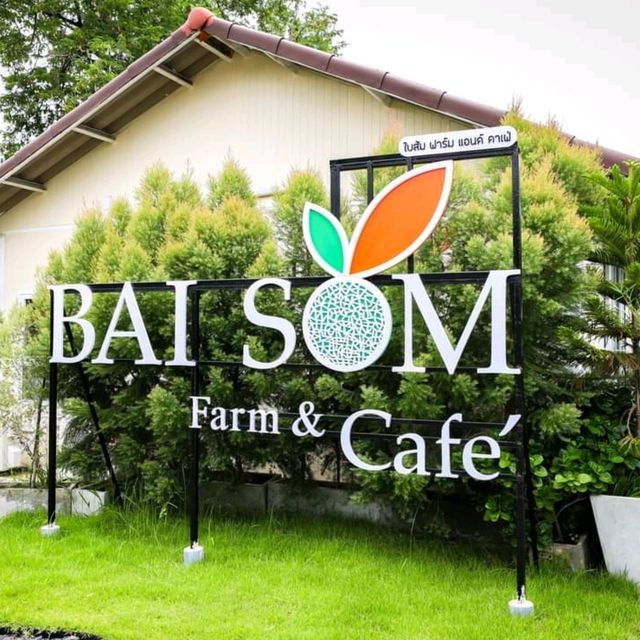 🍈🍈ร้านลับๆที่ไม่ลับฉบับชาวสมุทรปราการ