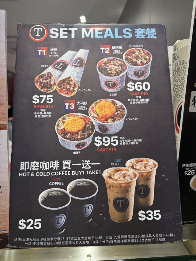 旺角必食烤卷🤗有驚喜美食