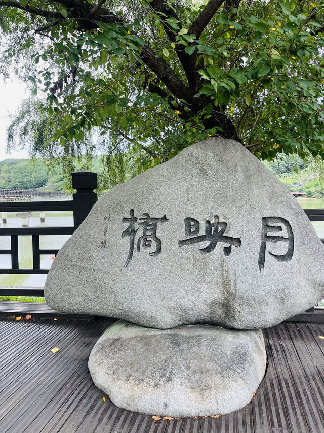 안동 필수여행지