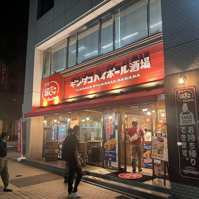 후쿠오카 여기 안가면 타코야끼 먹었다고 하지 마세요
