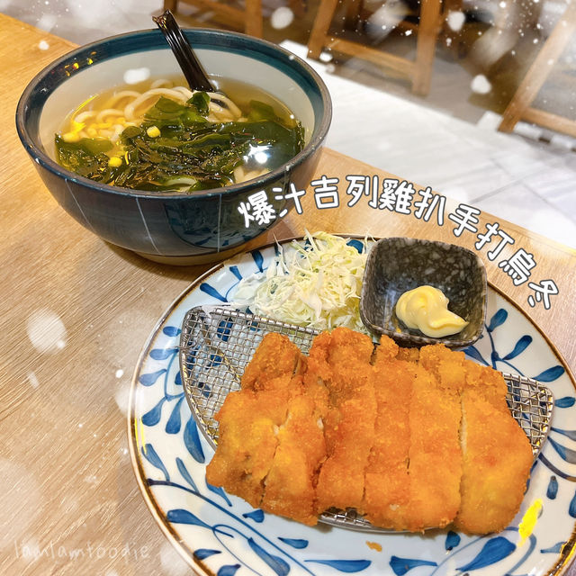 🇯🇵 天水圍 隱世日式居酒屋 🏮