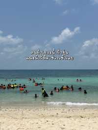 ดำน้ำเกาะทะลุ จ.ระยองกันทุกคน