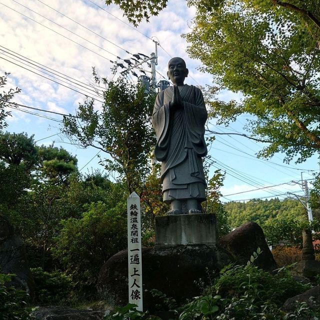 大分景點｜九州溫泉聖地別府七大地獄溫泉一日遊