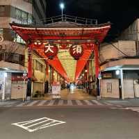名古屋大須觀音：歷史與文化的聖地
