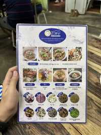 ร้านข้าวแห้งบ้านบึงนายเล้ง 🍲