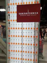 Tokyo Tower | โตเกียวทาวเวอร์
