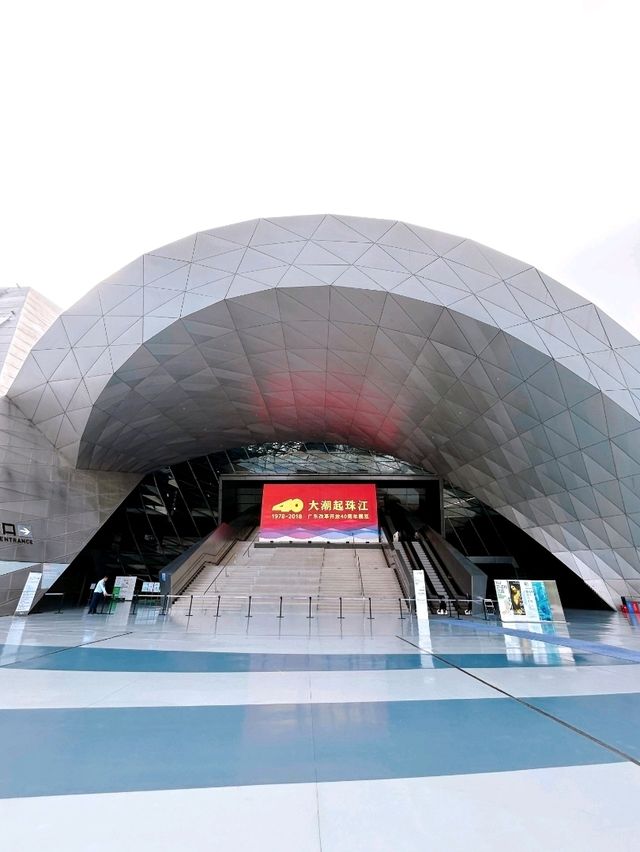 Amazing Architectural Beauty, Shenzhen Concert Hall