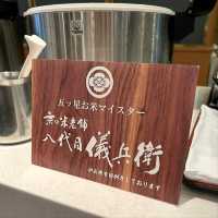 京都全日空皇冠假日酒店：方便舒適，豐盛早餐