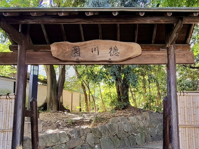 名古屋德川園-經典的日本庭園，環境精緻優美