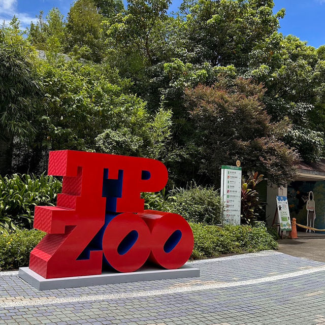 台灣最大的動物園 — 臺北市立動物園🐾