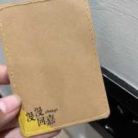 嘉義市｜西區｜葉綠宿。漫漫回嘉