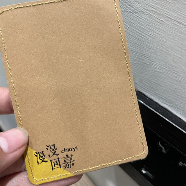 嘉義市｜西區｜葉綠宿。漫漫回嘉