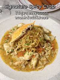 Luigi ร้านดินเนอร์เปิดใหม่ย่านอารีย์🍷 