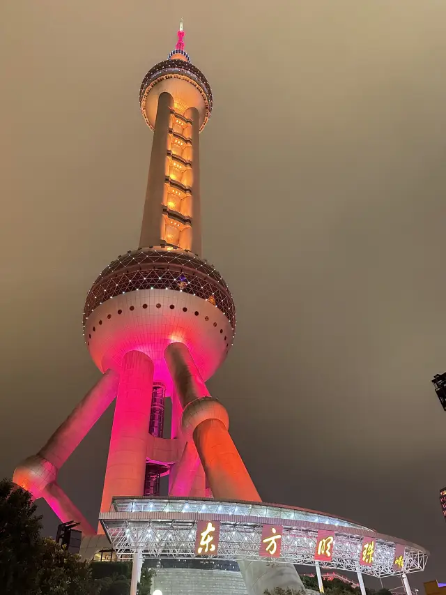 上海3日遊打卡路線