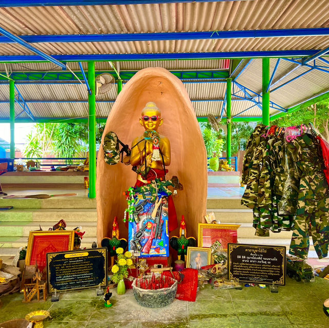 เมืองนรก แดนสวรรค์