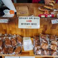 500원의 다양한 빵들이 가득한