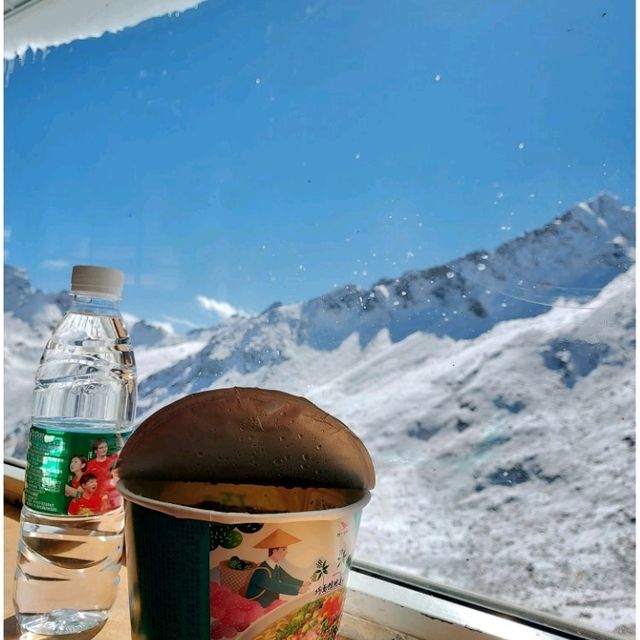 Dagu Glacier