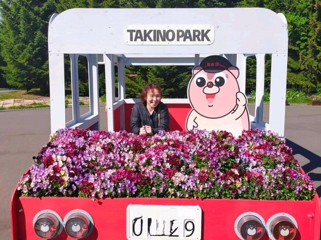 【北海道】国営滝野すずらん丘陵公園