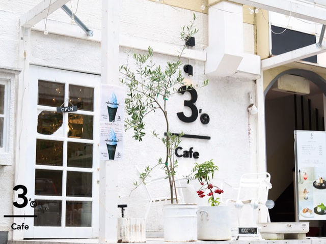 🇯🇵日本【3's Cafe サンズカフェ】