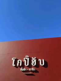 KOPIHUB at Korat 