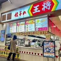 Urban Flavors, Gyoza Delights