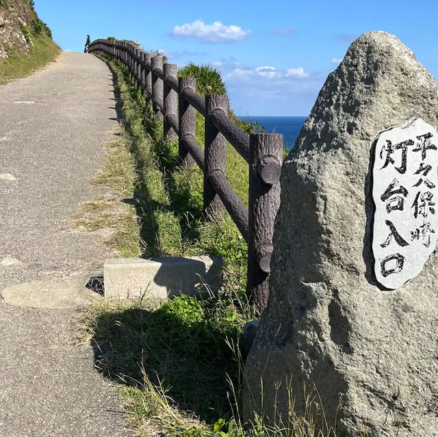 【石垣島】島一の絶景スポット！