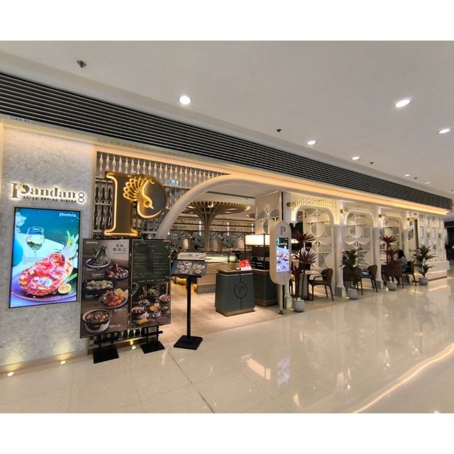 圓方商場有一間好正宗新加坡餐廳