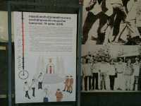 ชมนิทรรศกาล 14 ตุลา
