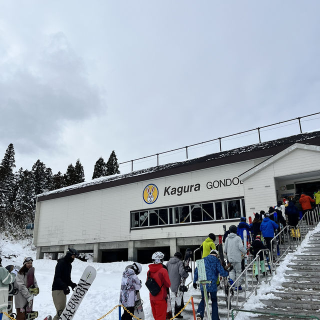 日本苗場滑雪場