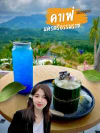  🌸ดื่มกาแฟ ที่ช้างกลาง นครศรี🌻⛰️