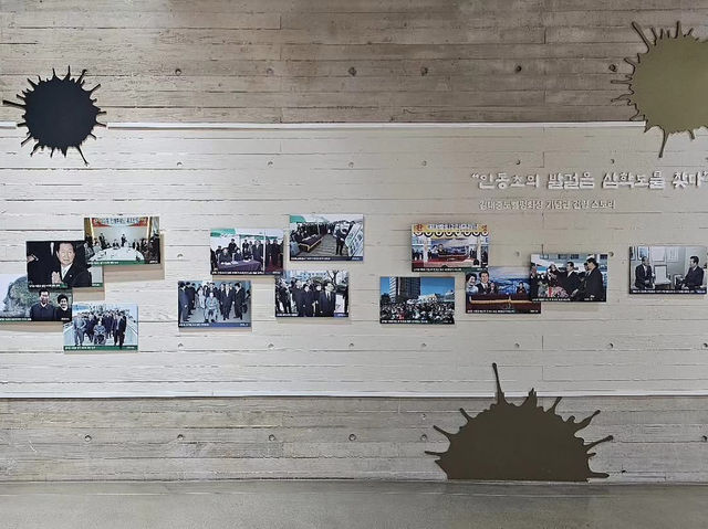 대한민국 전라남도 목포시 김대중 노벨 평화상 기념관 입니다.
