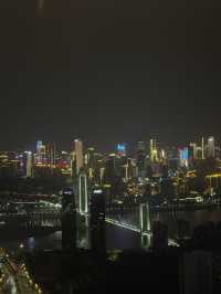 Cyberpunk City มหานครฉงชิ่ง
