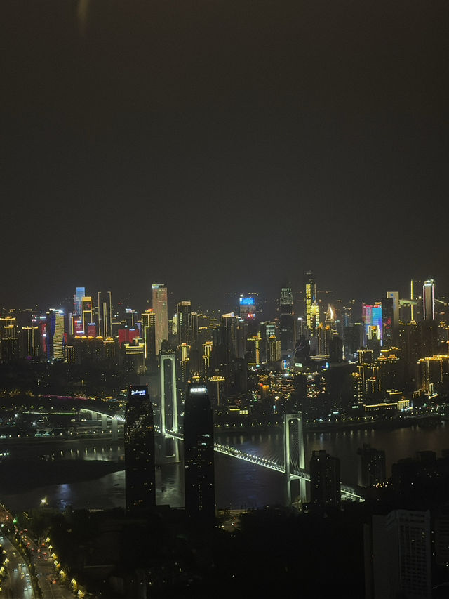 Cyberpunk City มหานครฉงชิ่ง