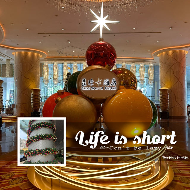 星際酒店度假區📸給你一個難忘的聖誕
