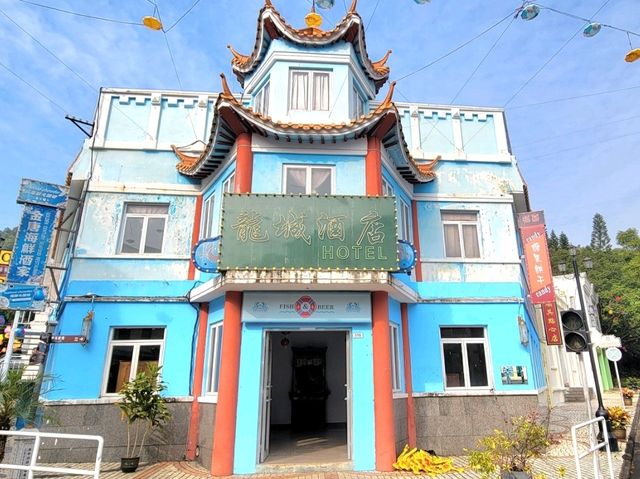 中山影視城