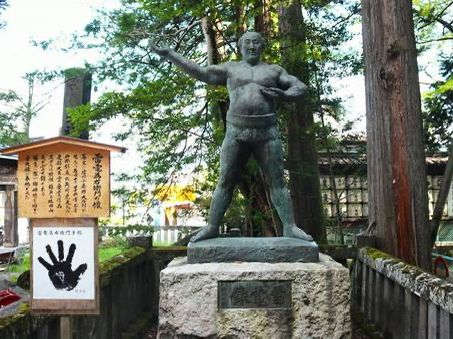 岩手🇯🇵 達谷窟毘沙門堂