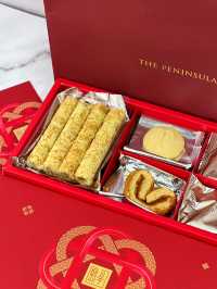 半島祥蛇新春賀年系列
